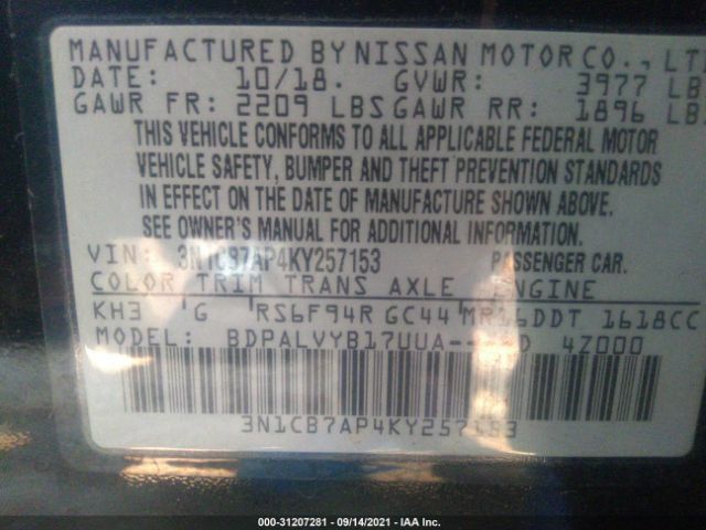 Photo 8 VIN: 3N1CB7AP4KY257153 - NISSAN SENTRA 