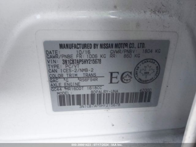 Photo 8 VIN: 3N1CB7AP5HY215678 - NISSAN SENTRA 