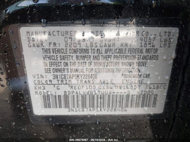 Photo 8 VIN: 3N1CB7AP5KY228406 - NISSAN SENTRA 