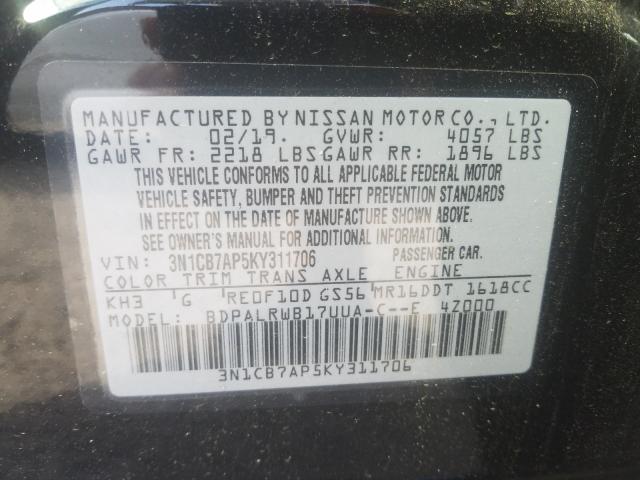 Photo 9 VIN: 3N1CB7AP5KY311706 - NISSAN SENTRA SR 