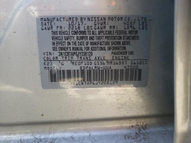 Photo 9 VIN: 3N1CB7AP6JY208129 - NISSAN SENTRA SR 