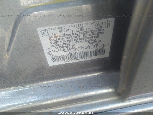 Photo 8 VIN: 3N1CB7AP6JY278441 - NISSAN SENTRA 