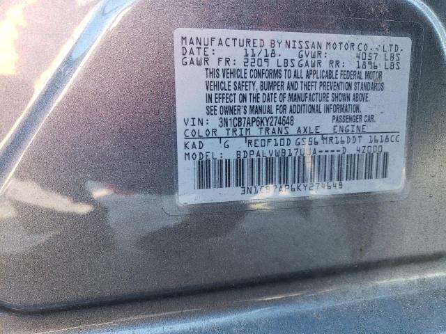 Photo 11 VIN: 3N1CB7AP6KY274648 - NISSAN SENTRA SR 