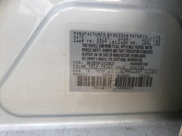 Photo 9 VIN: 3N1CB7AP7JY228437 - NISSAN SENTRA SR 