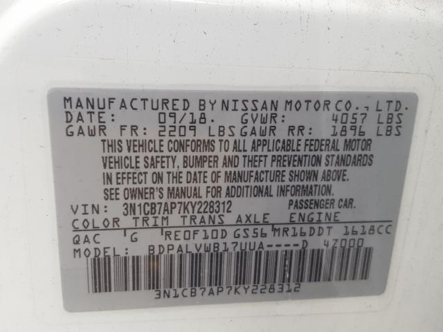 Photo 9 VIN: 3N1CB7AP7KY228312 - NISSAN SENTRA SR 