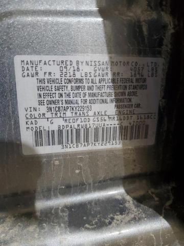 Photo 12 VIN: 3N1CB7AP7KY229153 - NISSAN SENTRA SR 