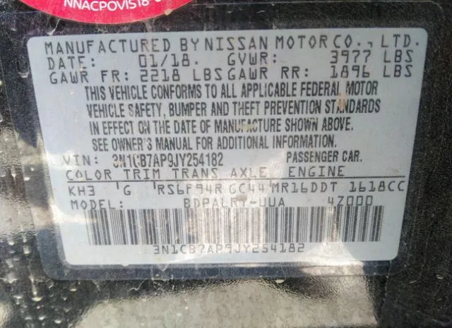 Photo 8 VIN: 3N1CB7AP9JY254182 - NISSAN SENTRA 