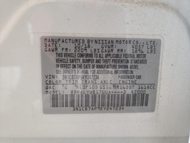 Photo 9 VIN: 3N1CB7AP9KY247234 - NISSAN SENTRA SR 