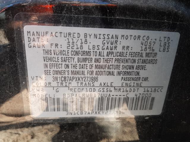 Photo 9 VIN: 3N1CB7APXKY273986 - NISSAN SENTRA SR 