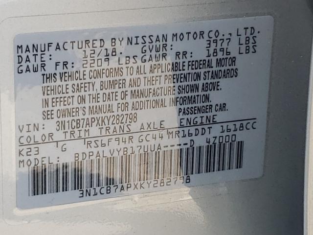 Photo 9 VIN: 3N1CB7APXKY282798 - NISSAN SENTRA SR 