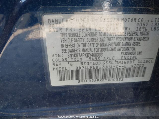 Photo 8 VIN: 3N1CB7APXKY400333 - NISSAN SENTRA 