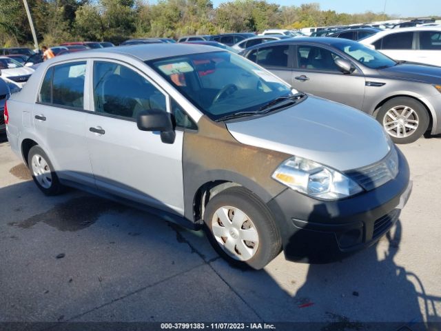 Photo 0 VIN: 3N1CC1AP0AL466296 - NISSAN VERSA 