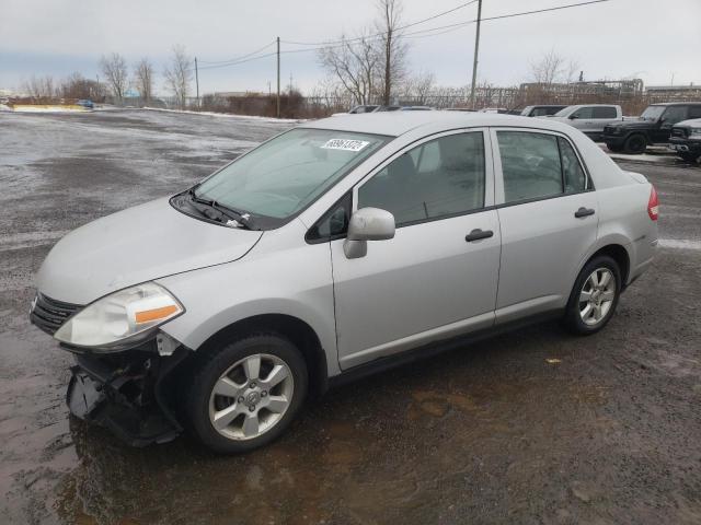 Photo 0 VIN: 3N1CC1AP3BL458095 - NISSAN VERSA S 