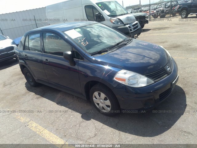 Photo 0 VIN: 3N1CC1AP6BL403141 - NISSAN VERSA 