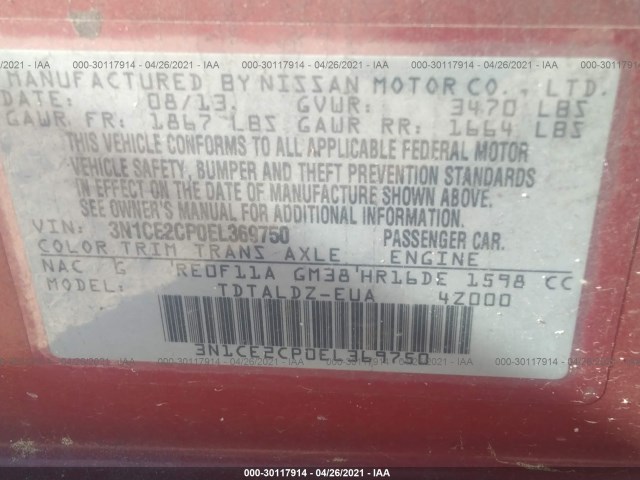 Photo 8 VIN: 3N1CE2CP0EL369750 - NISSAN VERSA NOTE 