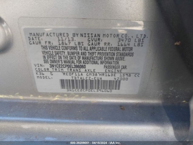 Photo 8 VIN: 3N1CE2CP0EL396060 - NISSAN VERSA NOTE 