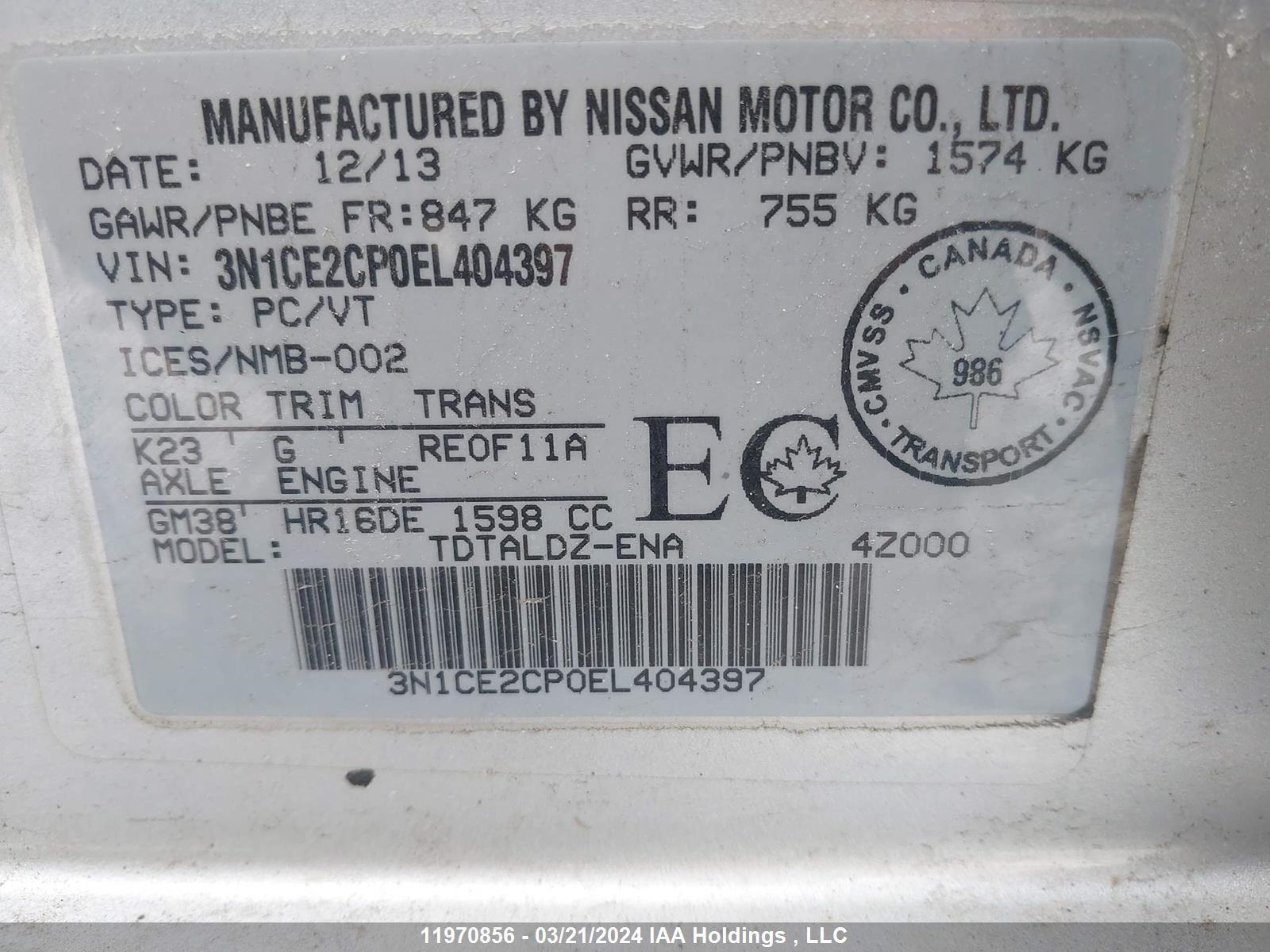 Photo 8 VIN: 3N1CE2CP0EL404397 - NISSAN VERSA 