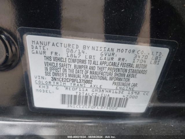 Photo 8 VIN: 3N1CE2CP0FL375002 - NISSAN VERSA NOTE 