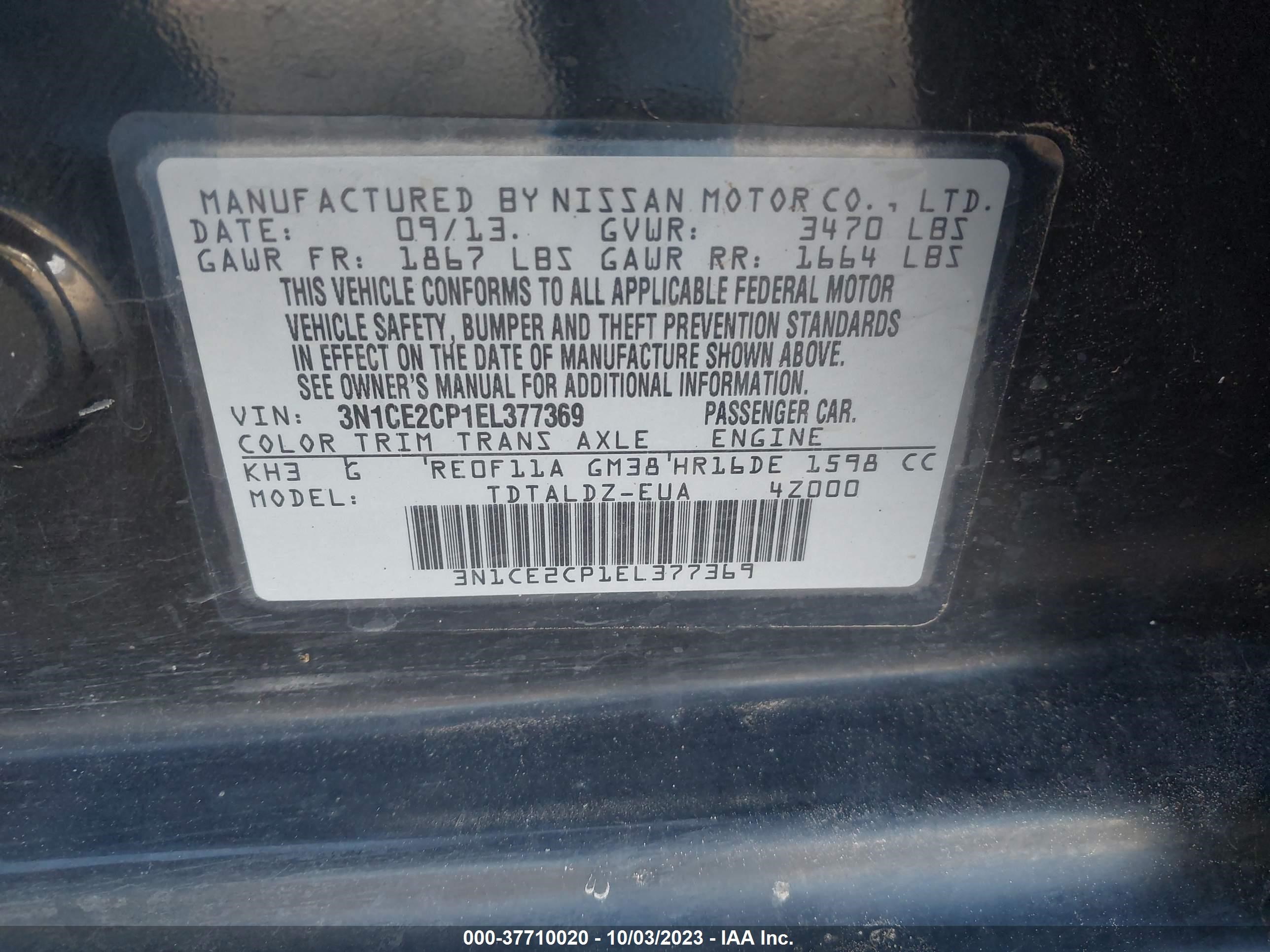 Photo 8 VIN: 3N1CE2CP1EL377369 - NISSAN VERSA 