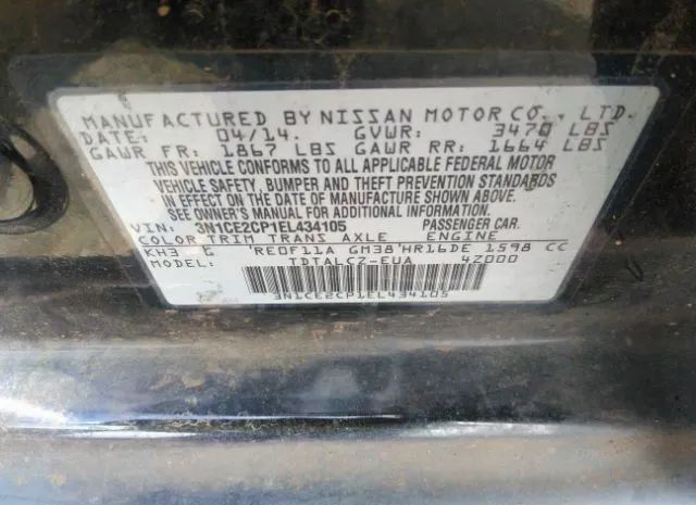 Photo 8 VIN: 3N1CE2CP1EL434105 - NISSAN VERSA NOTE 