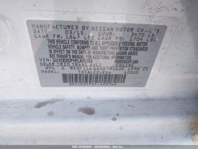 Photo 8 VIN: 3N1CE2CP1FL425762 - NISSAN VERSA NOTE 