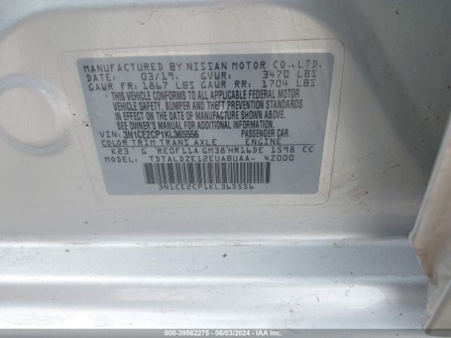 Photo 8 VIN: 3N1CE2CP1KL365556 - NISSAN VERSA NOTE 