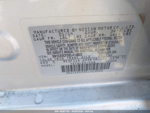 Photo 8 VIN: 3N1CE2CP2EL413022 - NISSAN VERSA NOTE 