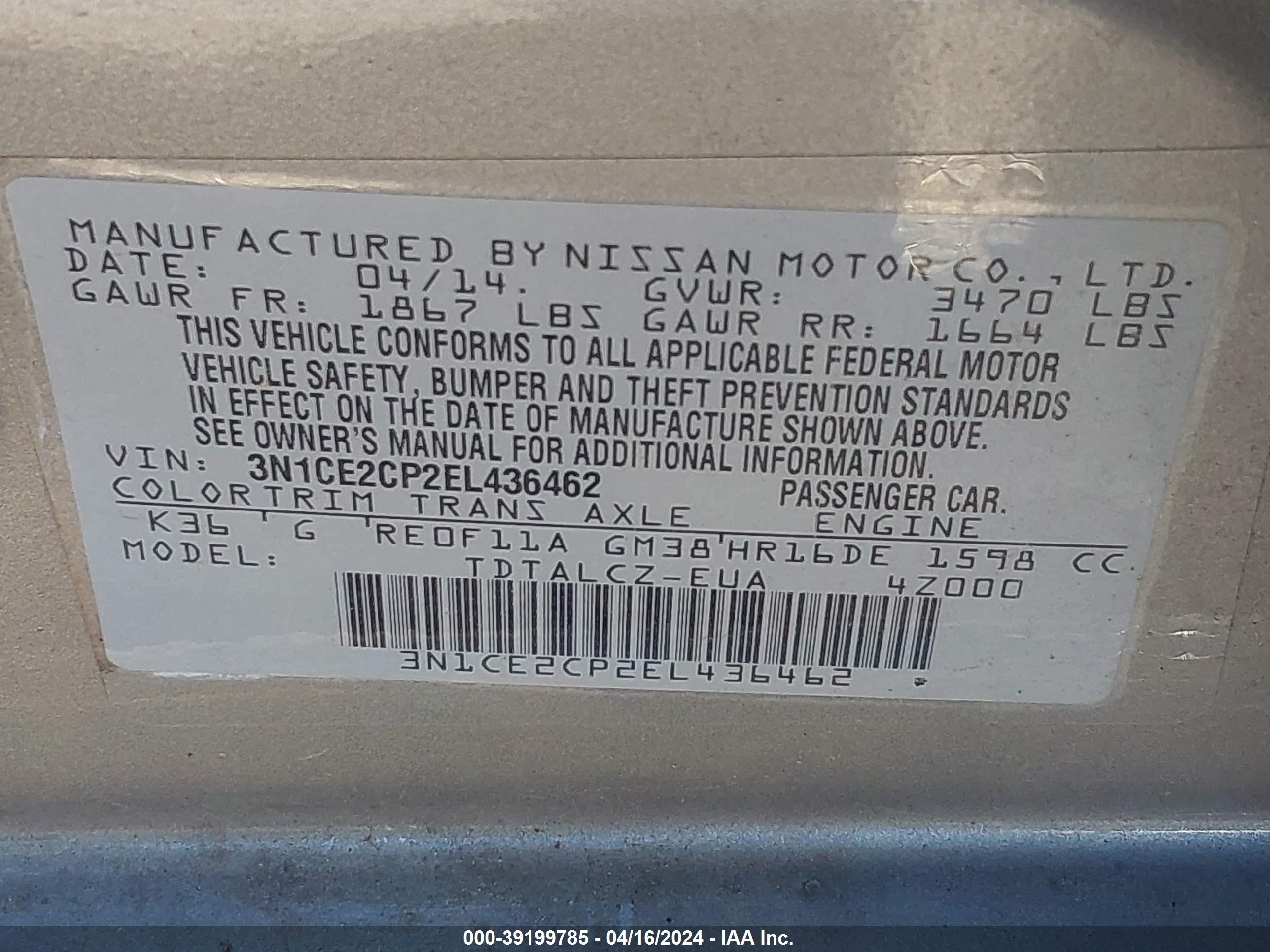 Photo 8 VIN: 3N1CE2CP2EL436462 - NISSAN VERSA 