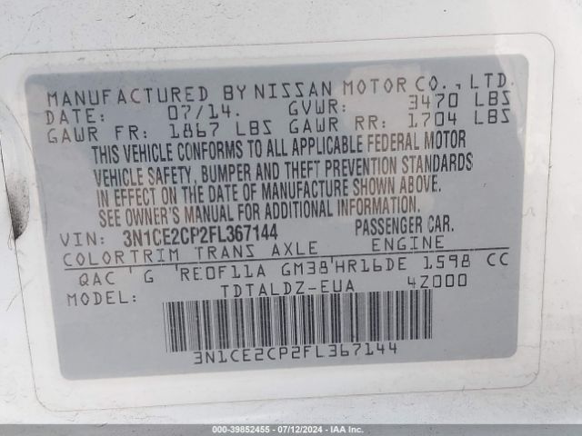 Photo 8 VIN: 3N1CE2CP2FL367144 - NISSAN VERSA NOTE 