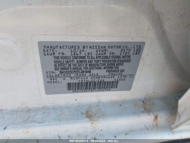 Photo 8 VIN: 3N1CE2CP2FL391945 - NISSAN VERSA NOTE 