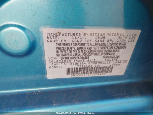 Photo 8 VIN: 3N1CE2CP2FL394683 - NISSAN VERSA NOTE 