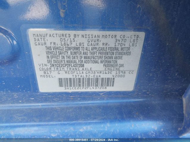 Photo 8 VIN: 3N1CE2CP2FL437208 - NISSAN VERSA NOTE 