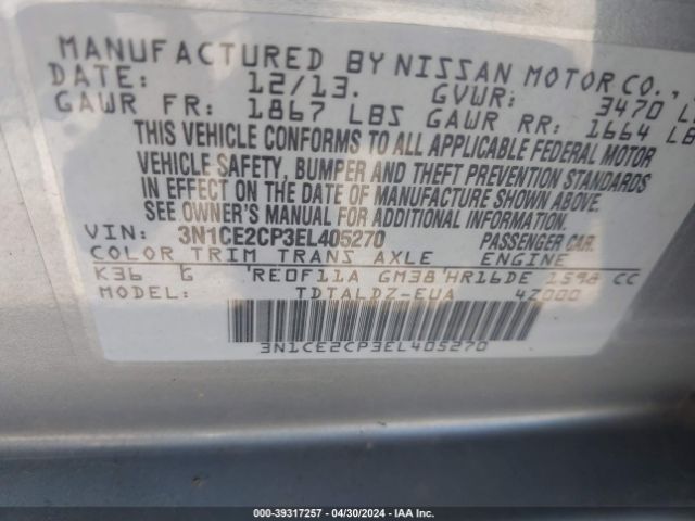 Photo 8 VIN: 3N1CE2CP3EL405270 - NISSAN VERSA NOTE 