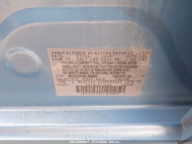 Photo 8 VIN: 3N1CE2CP3FL369503 - NISSAN VERSA NOTE 