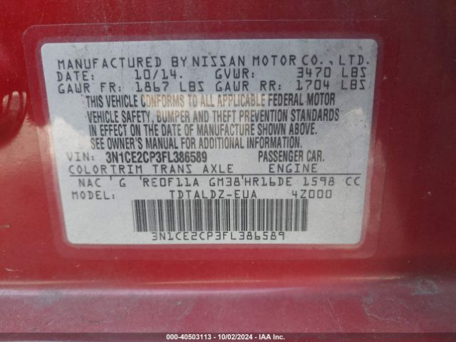 Photo 8 VIN: 3N1CE2CP3FL386589 - NISSAN VERSA NOTE 