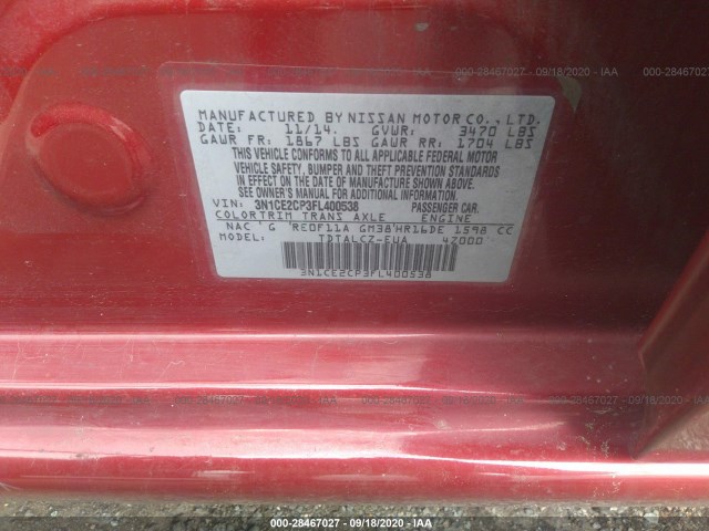 Photo 8 VIN: 3N1CE2CP3FL400538 - NISSAN VERSA NOTE 