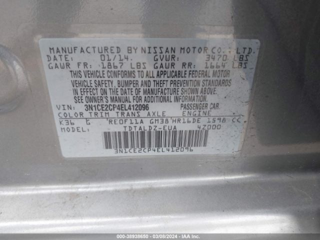 Photo 8 VIN: 3N1CE2CP4ELU12096 - NISSAN VERSA NOTE 