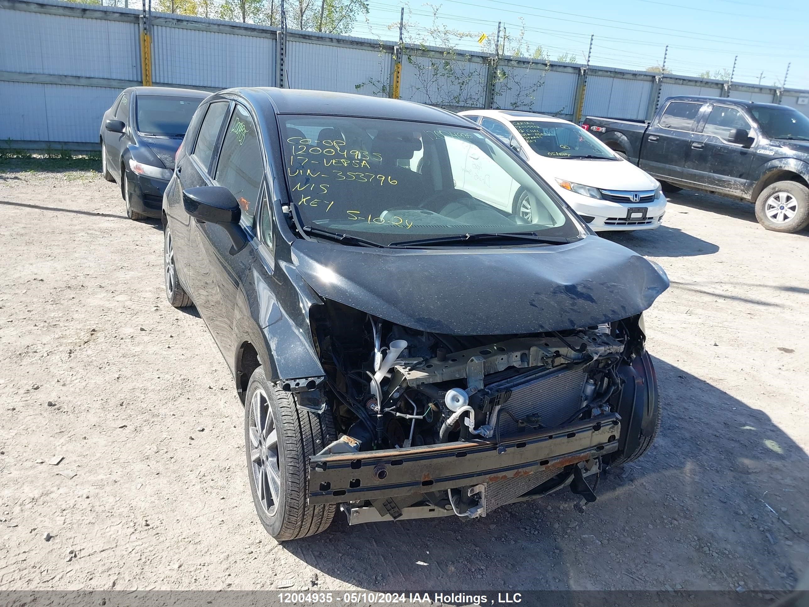 Photo 5 VIN: 3N1CE2CP4HL353796 - NISSAN VERSA 