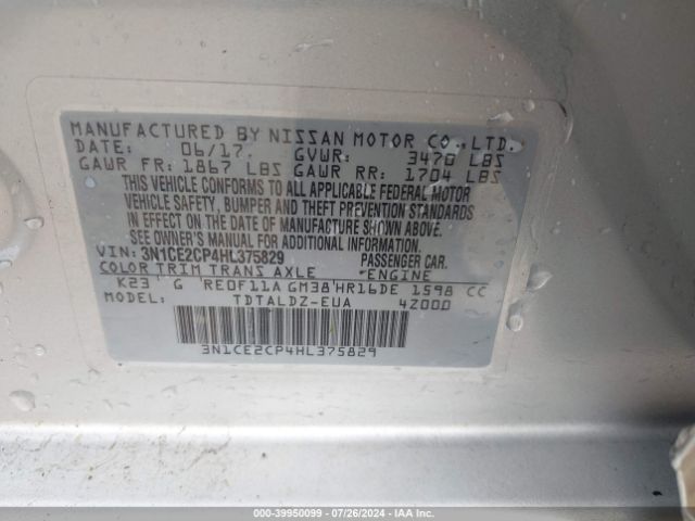 Photo 8 VIN: 3N1CE2CP4HL375829 - NISSAN VERSA NOTE 