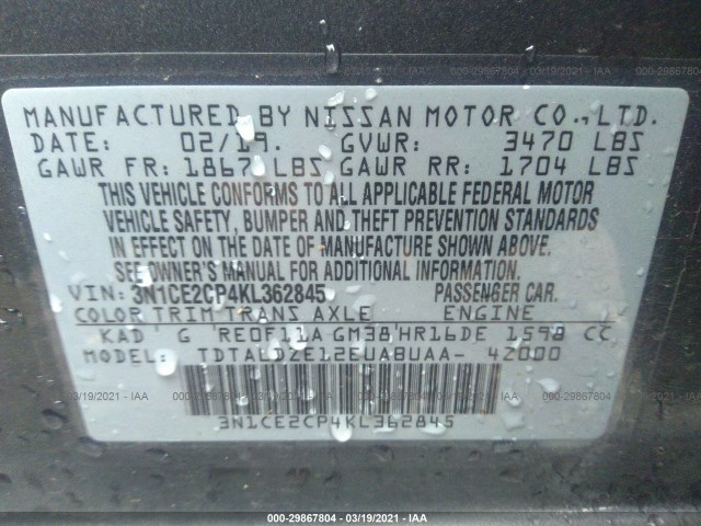 Photo 8 VIN: 3N1CE2CP4KL362845 - NISSAN VERSA NOTE 