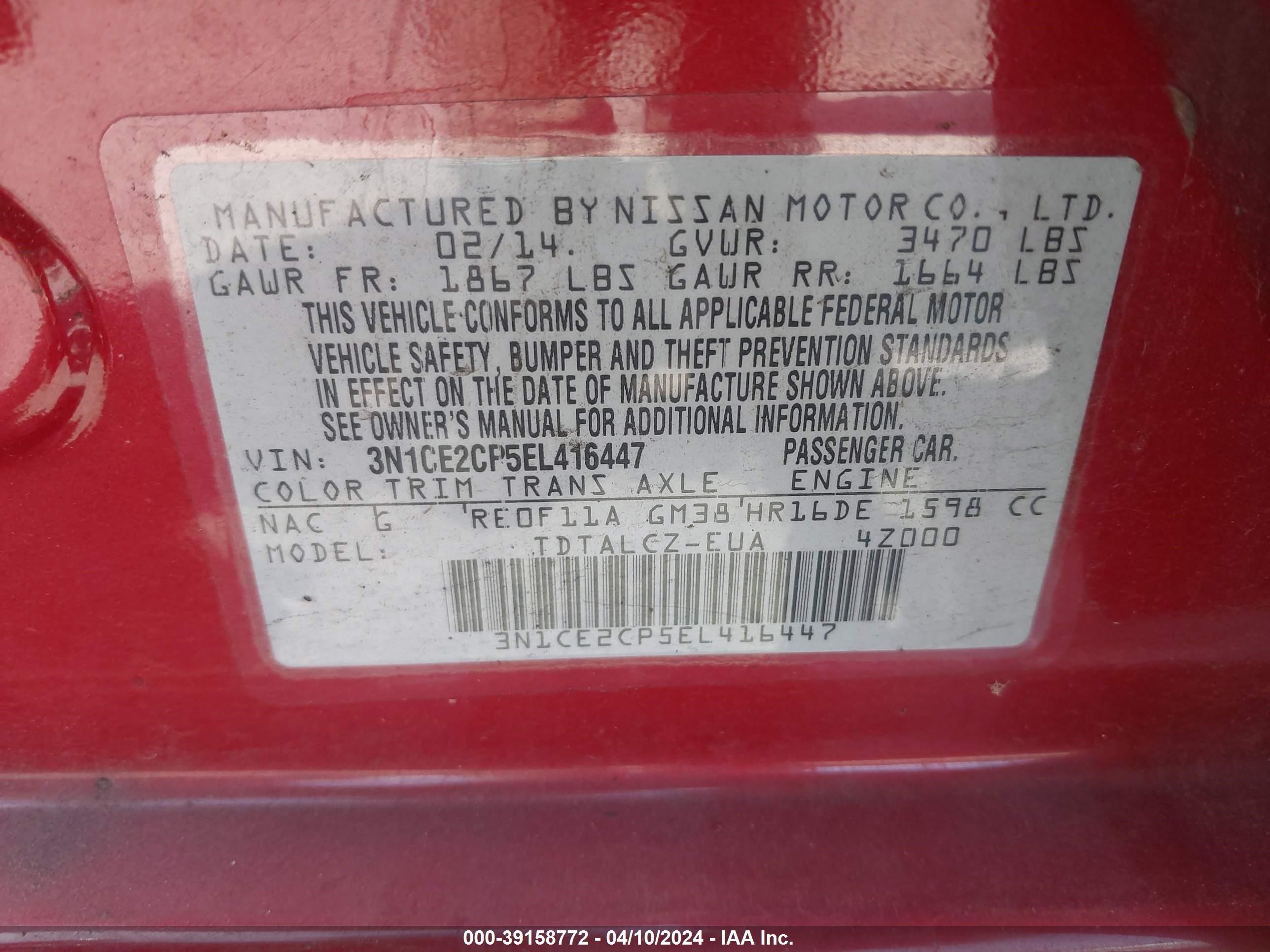 Photo 8 VIN: 3N1CE2CP5EL416447 - NISSAN VERSA 