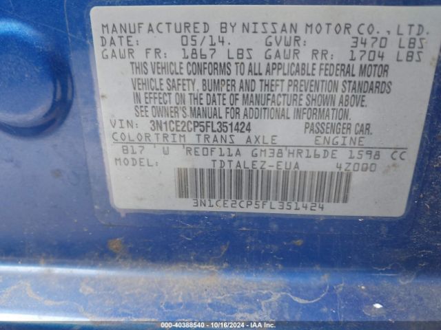 Photo 8 VIN: 3N1CE2CP5FL351424 - NISSAN VERSA NOTE 