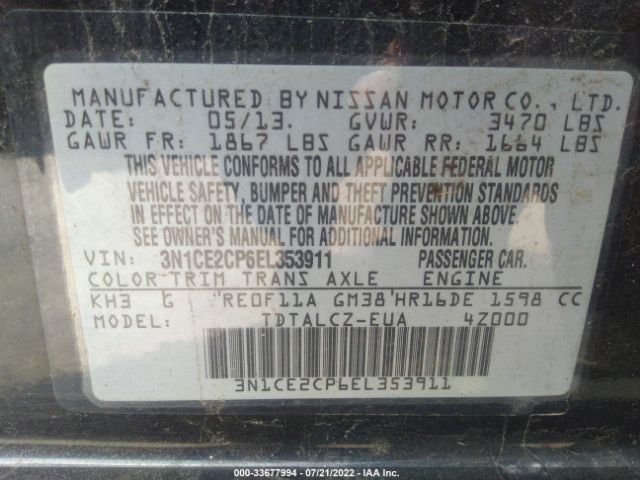 Photo 8 VIN: 3N1CE2CP6EL353911 - NISSAN VERSA NOTE 