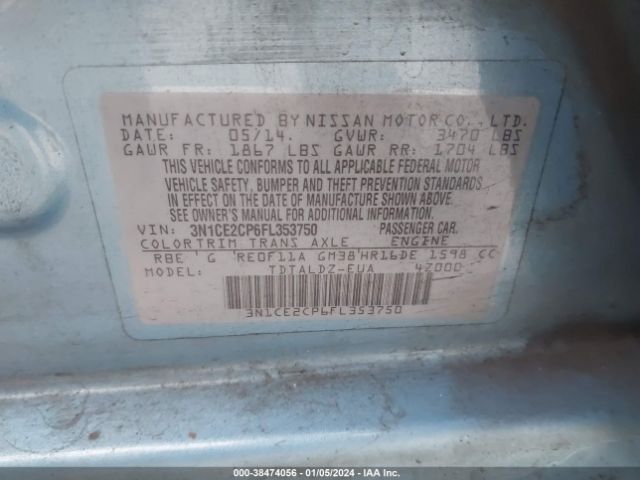 Photo 8 VIN: 3N1CE2CP6FL353750 - NISSAN VERSA NOTE 