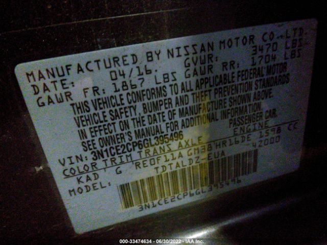 Photo 8 VIN: 3N1CE2CP6GL395496 - NISSAN VERSA NOTE 