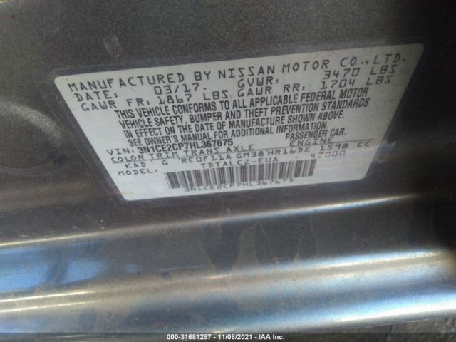 Photo 8 VIN: 3N1CE2CP7HL367675 - NISSAN VERSA NOTE 