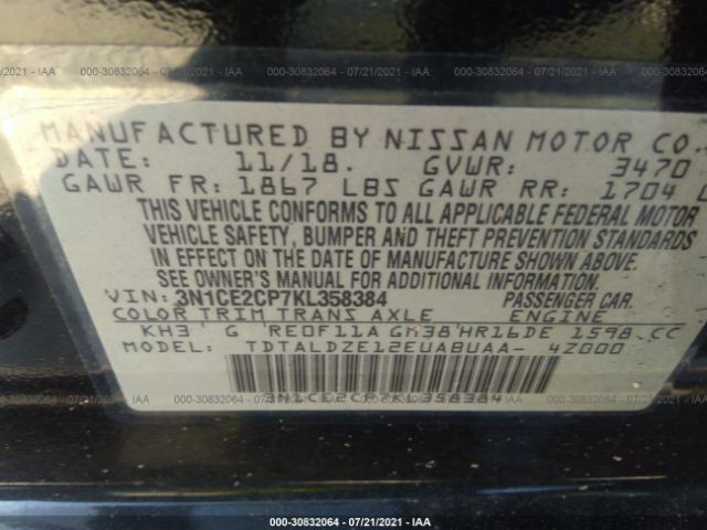 Photo 8 VIN: 3N1CE2CP7KL358384 - NISSAN VERSA NOTE 