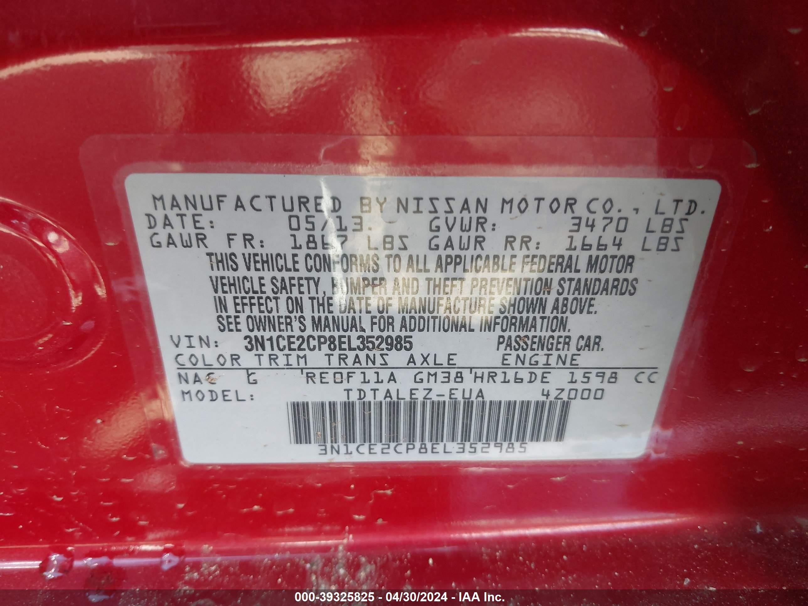 Photo 8 VIN: 3N1CE2CP8EL352985 - NISSAN VERSA 