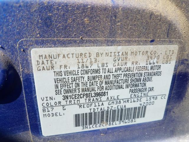 Photo 9 VIN: 3N1CE2CP8EL396081 - NISSAN VERSA NOTE 