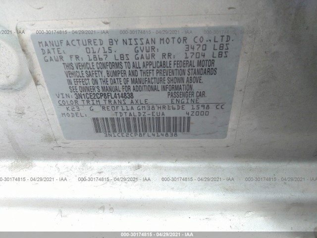 Photo 8 VIN: 3N1CE2CP8FL414838 - NISSAN VERSA NOTE 